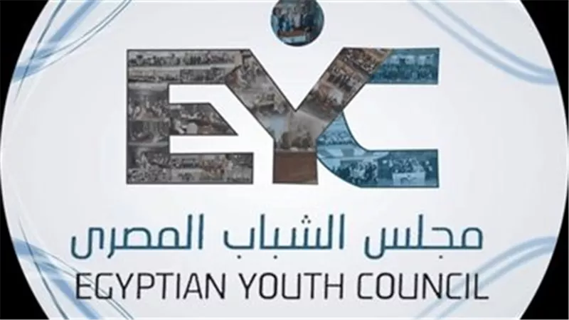 مجلس الشباب المصري: 30 يونيو دشنت مرحلة بناء المؤسسات والتنمية الشاملة