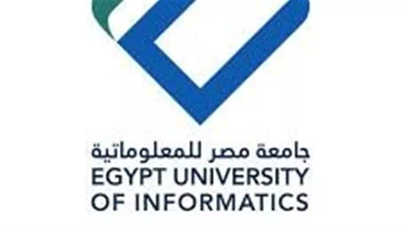 جامعة مصر للمعلوماتية تحقق تقدماً في تقييمات الاستدامة 2026 عالميًا