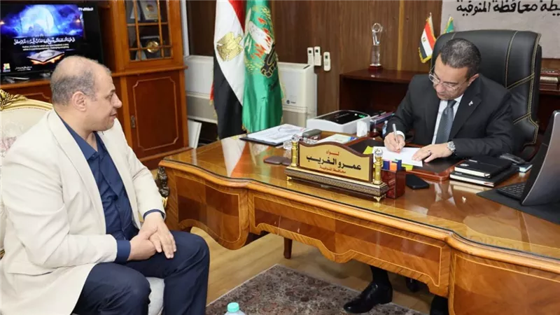  محافظ المنوفية يعتمد تنسيق القبول بالثانوي العام بـ 236 درجة للعام الدراسي  