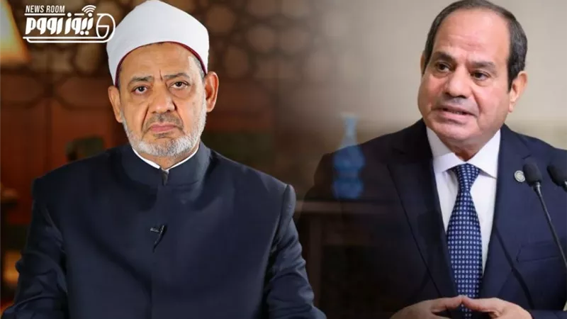 شيخ الأزهر يهنئ الرئيس السيسي والشعب المصري بذكرى ثورة 30 يونيو
