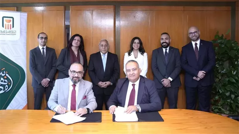 البنك الأهلي المصري يطلق منصة سحابية بالذكاء الاصطناعي لإدارة رأس المال البشري