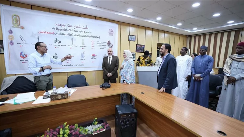 146 طالبًا يتنافسون في الشعر والتمثيل واللغات بمسابقة «مواهب وقدرات» بالأزهر