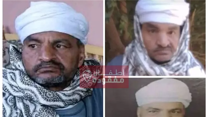 استغاثة للبحث عن مسن مفقود في سوهاج يعاني من السكر والزهايمر 
