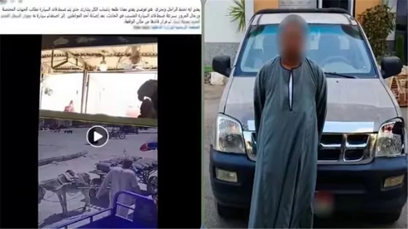 القبض على سائق ربع نقل صدم دراجة نارية وهرب في الأقصر
