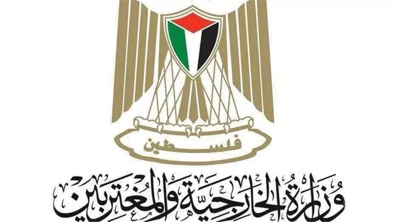 فلسطين تدين مخططًا استيطانيًا يستهدف 100 موقع بالضفة وتطالب بتحرك دولي عاجل