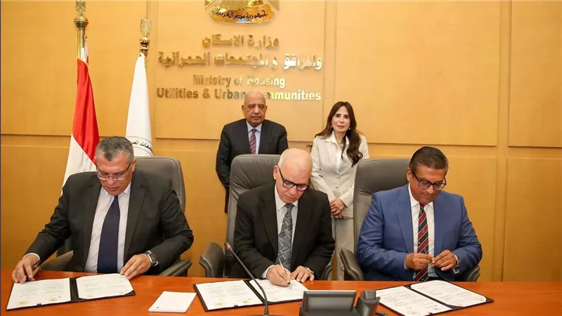مذكرة تفاهم بين الكهرباء والإسكان لحوكمة ترشيد استهلاك الكهرباء بالمدن الجديدة