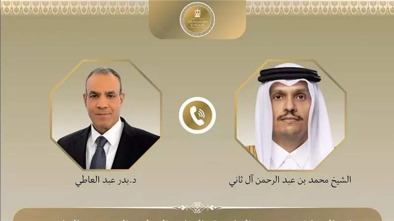 وزير الخارجية يناقش مع نظيره القطري مستجدات مذكرة التفاهم بين أمريكا وإيران 