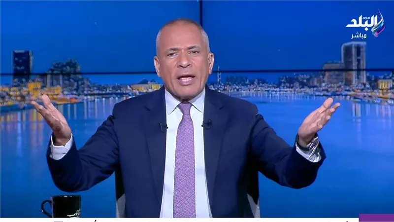 أحمد موسى: أزمة الغاز تضغط على أوروبا.. وواشنطن المستفيد الأكبر
