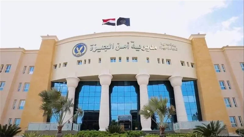 مباحث الجيزة تدعم قطاع البدرشين والعياط بقيادة العقيد أحمد أبو بكر