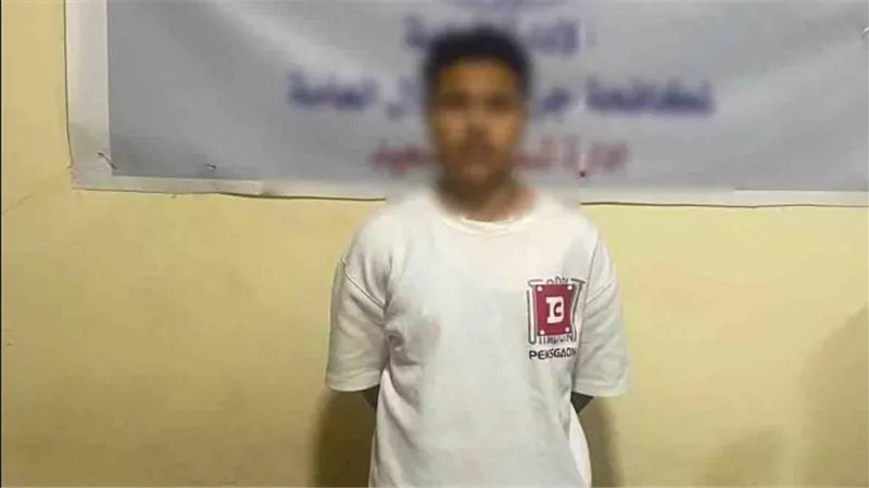 ضبط متهم بانتحال صفة موظف بنك والاستيلاء على أموال المواطنين في المنيا