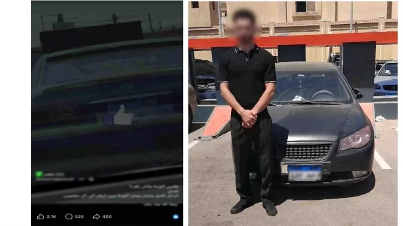ضبط طالب طمس اللوحات المعدنية لسيارته هرب من المخالفات بالقاهرة