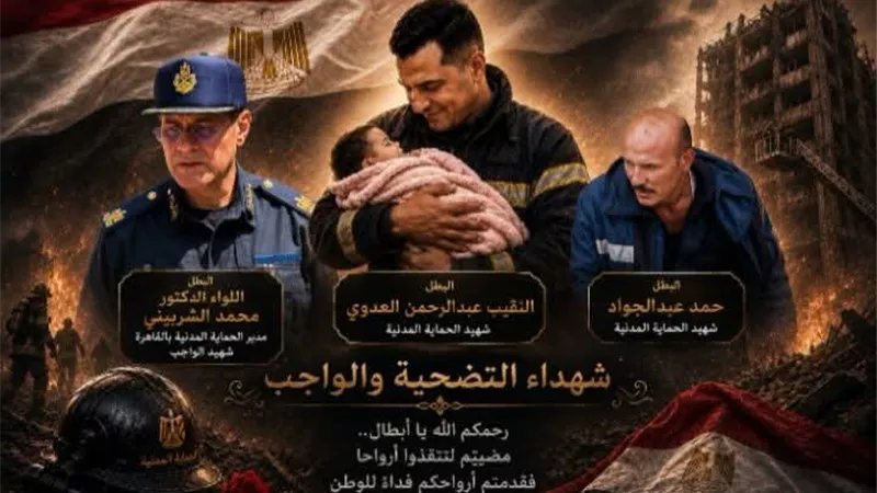 لم يتركوا مواقعهم