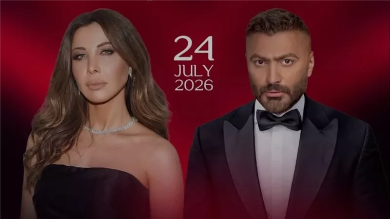 24 يوليو .. تامر حسني ونانسي عجرم يستعدان لإحياء حفلا غنائيا في المغرب 