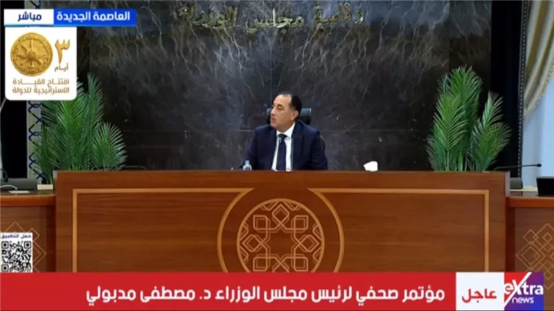 مدبولي: المطاعم والكافيهات العاملة حتى ساعات متأخرة ستخضع لشريحة كهرباء 