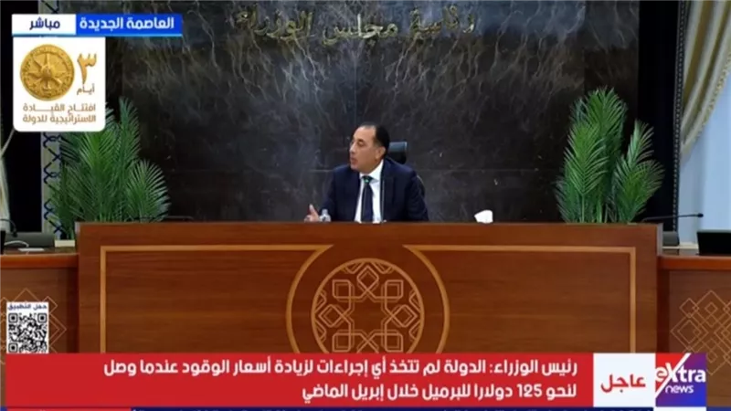 رئيس الوزراء يعلن تسليم التعويضات للمستحقين من أهالي منطقة مشروع رأس الحكمة 
