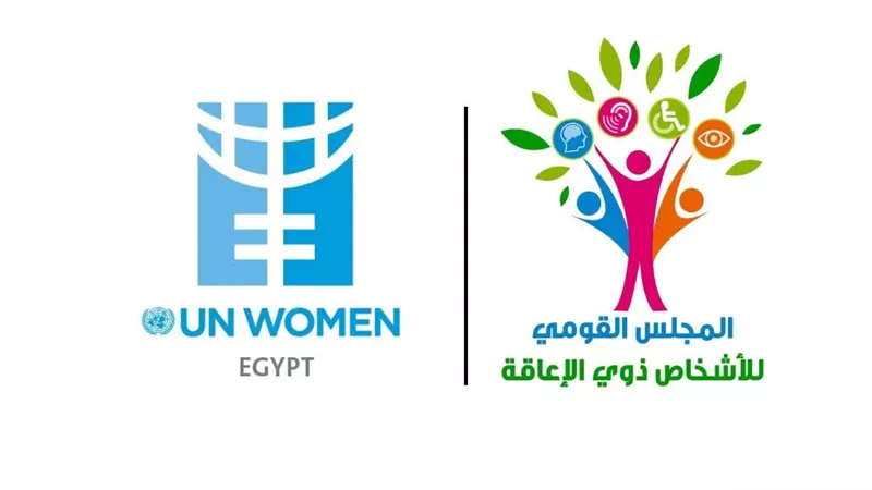 القومي للإعاقة يشارك في استعراض برنامج المدن الآمنة
