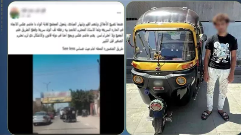ضبط سائق توك توك عطل المرور وسار عكس الاتجاه وتعدى على قائد سيارة بالغربية