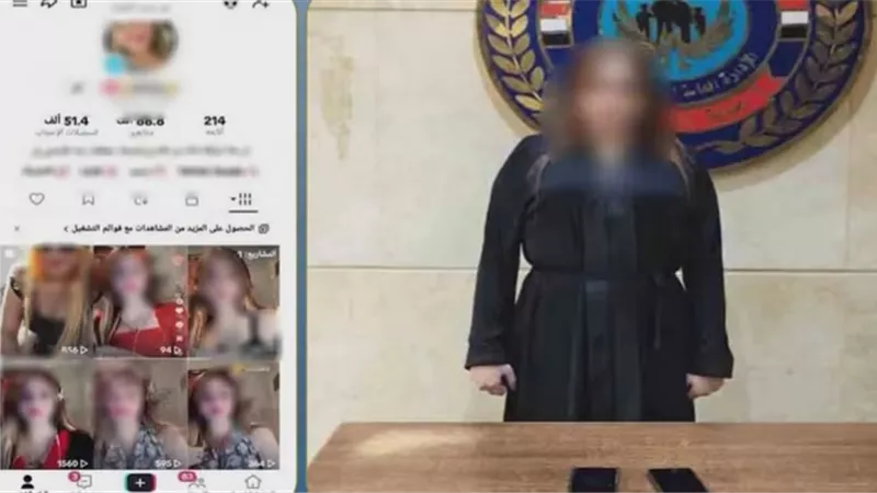 ضبط صانعة محتوى بالقاهرة لنشرها فيديوهات خادشة للحياء بهدف زيادة المشاهدات