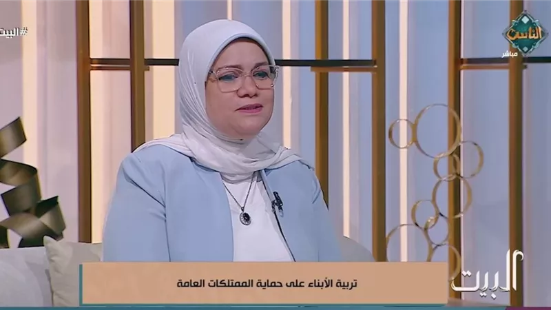ولاء شبانة: احترام المال العام يبدأ من تربية الطفل داخل الأسرة