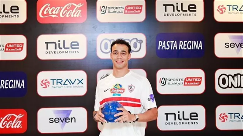 الزمالك يتعاقد مع بلال مسعود لتدعيم فريق كرة اليد استعدادا للموسم الجديد