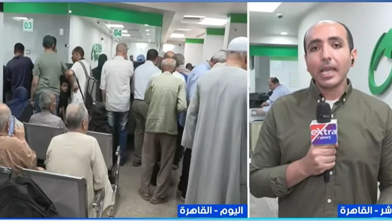 بشرة سارة للمواطنين.. بدء صرف معاشات يوليو 2026 بالزيادة الجديدة 15%