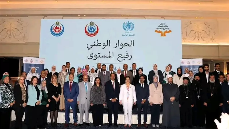 الكنيسة القبطية الأرثوذكسية تشارك في الحوار الوطني لتعزيز مكافحة الإدمان