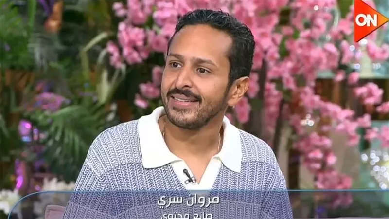 «خفت أكون أنا السبب».. مروان سري يكشف سر عدم حضور مباريات كأس العالم