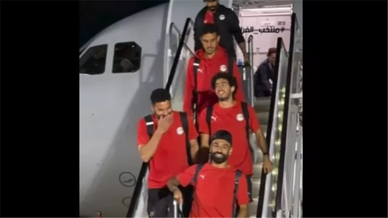 بعثة منتخب مصر تصل دالاس لمواجهة أستراليا في كأس العالم 