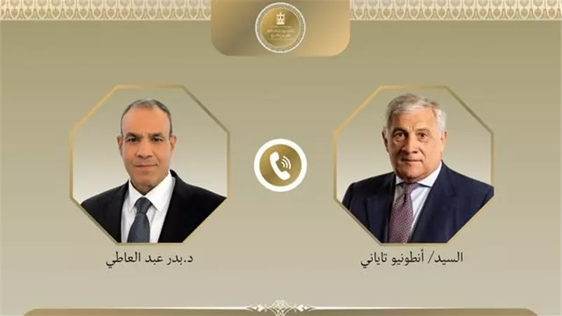 وزير الخارجية يبحث مع نظيره الإيطالي التعاون ومستجدات مفاوضات أمريكا وإيران