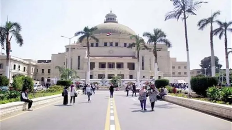 جامعة القاهرة تفتح باب التحويلات اعتبارًا من 30 أغسطس القادم