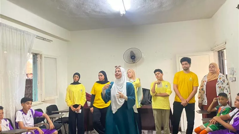 انطلاق برنامج 