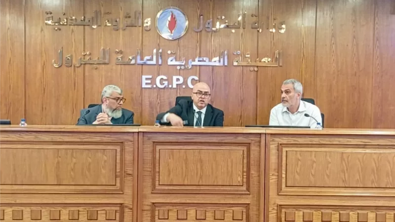 «هيئة البترول» تناقش استخدام الغمر الحرارى لتأمين كفاءة تشغيل مراكز البيانات