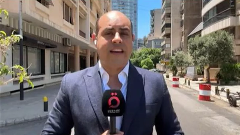 تشكيل لجنة عليا مشتركة بين لبنان وسوريا أهم أهداف زيارة الشيباني لبيروت