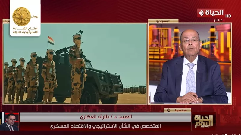 خبير استراتيجي: «الأكتاجون» تحول كبير في منظومة القيادة والسيطرة