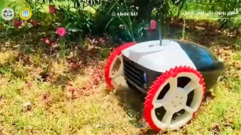 روبوت ذكي لقص النجيل ضمن مشروعات تخرج طلاب الهندسة الزراعية بالأزهر