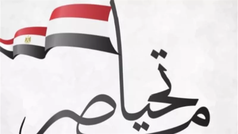 أمين الفتوى: حب الوطن فطرة أودعها الله النفس البشرية