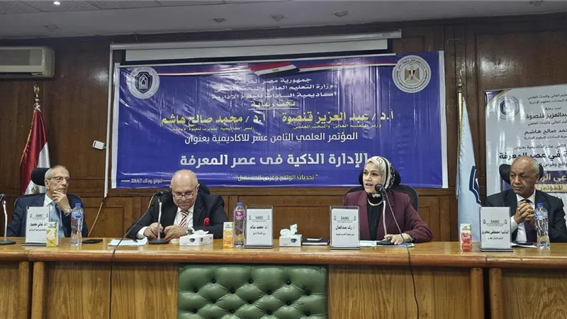 الضرائب: قاعدة بيانات ضخمة وخطة لاستخدام الذكاء الاصطناعي          