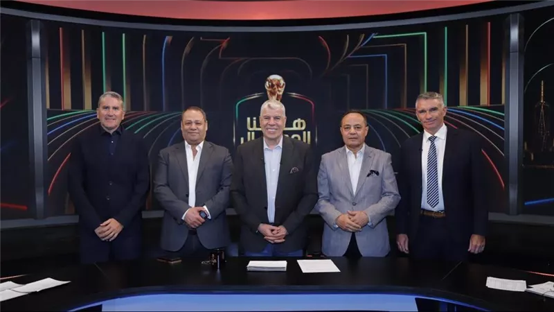 قبل مواجهة مصر وأستراليا.. أحمد شوبير يكشف مفاجآت استوديو «هنا المونديال 2026»