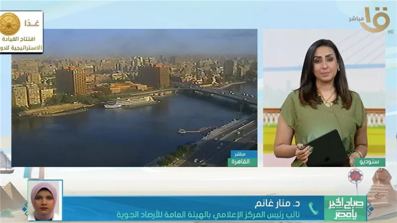 الأرصاد تحذر: أجواء شديدة الحرارة ورطوبة مرتفعة على أغلب الأنحاء