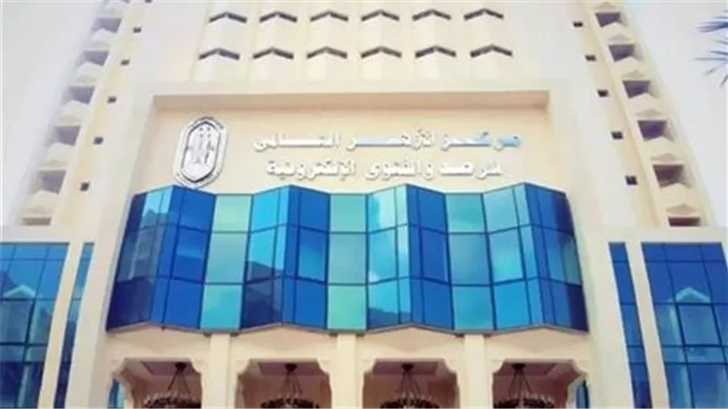 ما حكم التلاعب بعداد الكهرباء لتقليل فاتورة الاستهلاك؟.. الأزهر يوضح