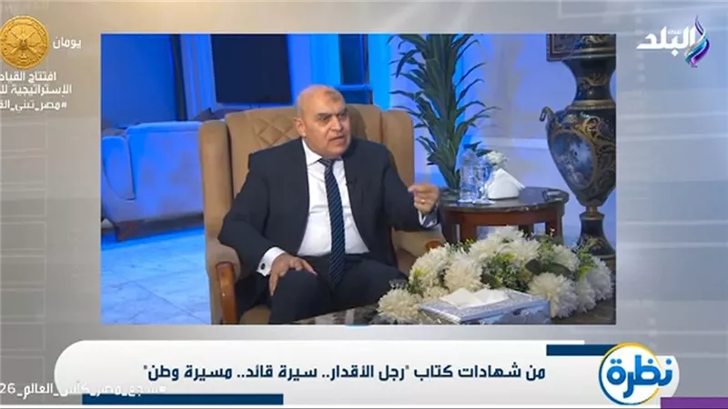 صدقي صبحي: السيسي كان عنصرا حاسما في إنقاذ الدولة من حكم الإخوان