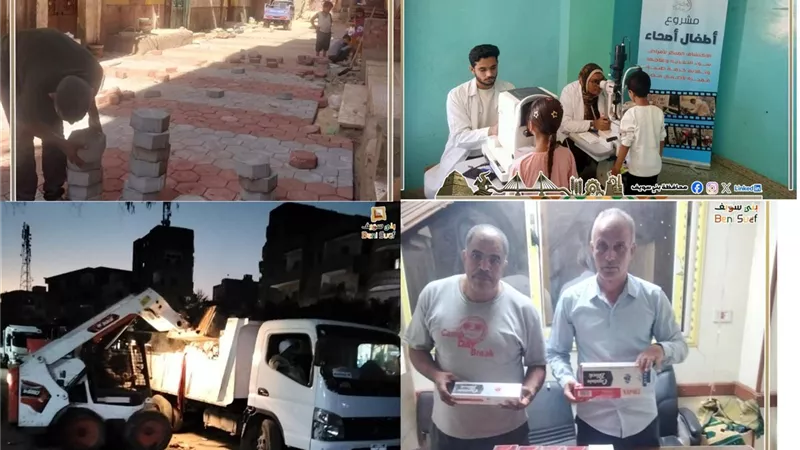 ضبط لحوم مصنعة مجهولة المصدر وسجائر مهربة بناصر بنى سويف 