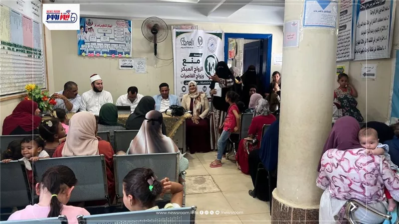 ندوة توعوية حول مخاطر زواج القاصرات والزواج المبكر بقرية سرسنا ​بالفيوم 