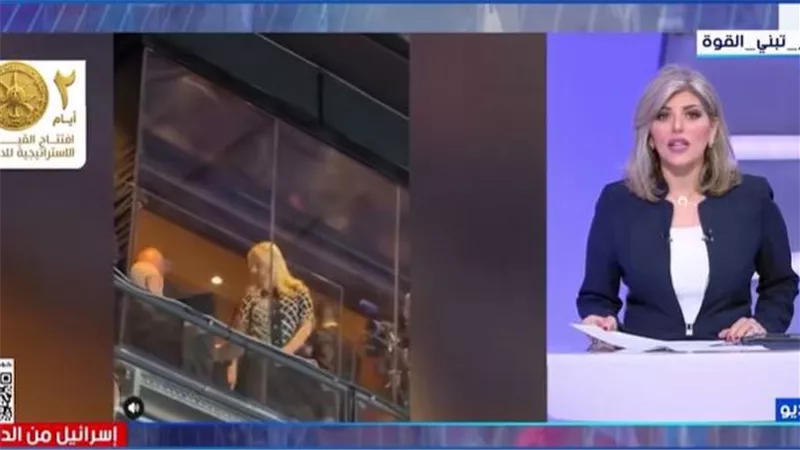 الإعلامية دعاء جاد الحق تعلق على توبيخ زوجة نتنياهو: «أخلاق محتلين»