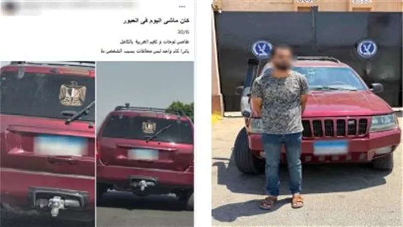 سقوط سائق ملاكي أخفى لوحات سيارته وزينها بشعار الجمهورية في القليوبية