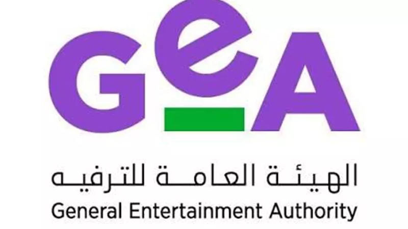 نظام جديد لتنظيم الأنشطة الترفيهية ورفع كفاءة التشغيل في السعودية