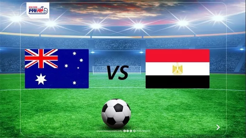 بث مباشر.. مشاهدة مباراة مصر وأستراليا اليوم في كأس العالم 2026 عبر بين سبورت المفتوحة