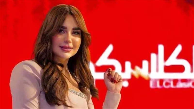 سهام صالح 