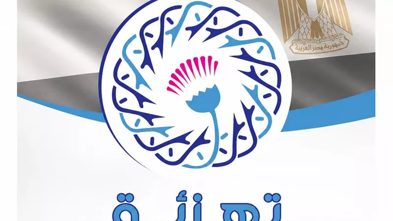 رئيس الطائفة الإنجيلية بمصر يهنئ المنتخب الوطني بالتأهل إلى دور الـ16 