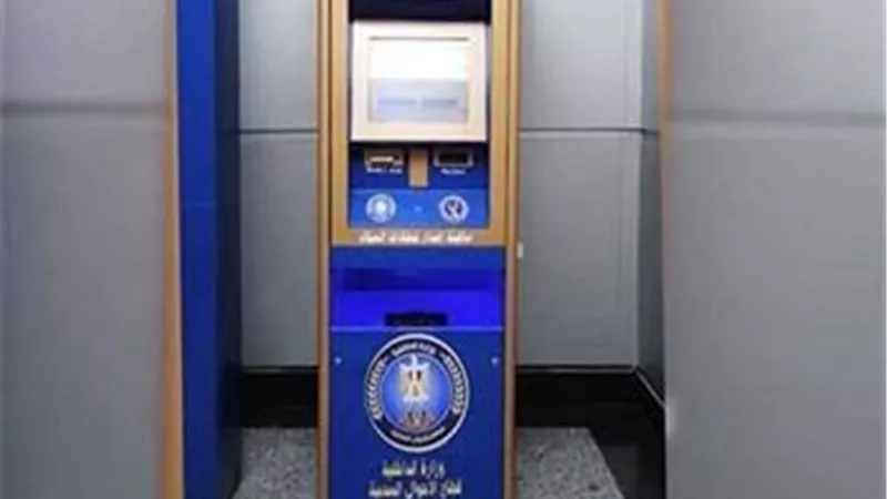 استخراج شهادة وفاة مميكنة .. كيف غيرت التكنولوجية منظومات إستخراج الأوراق